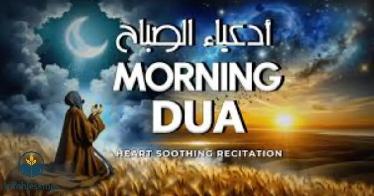 The Best Time to Read a Powerful Morning Dua for Maximum Reward